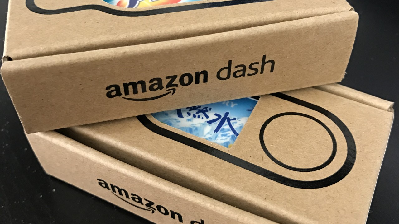 アマゾンダッシュボタン箱