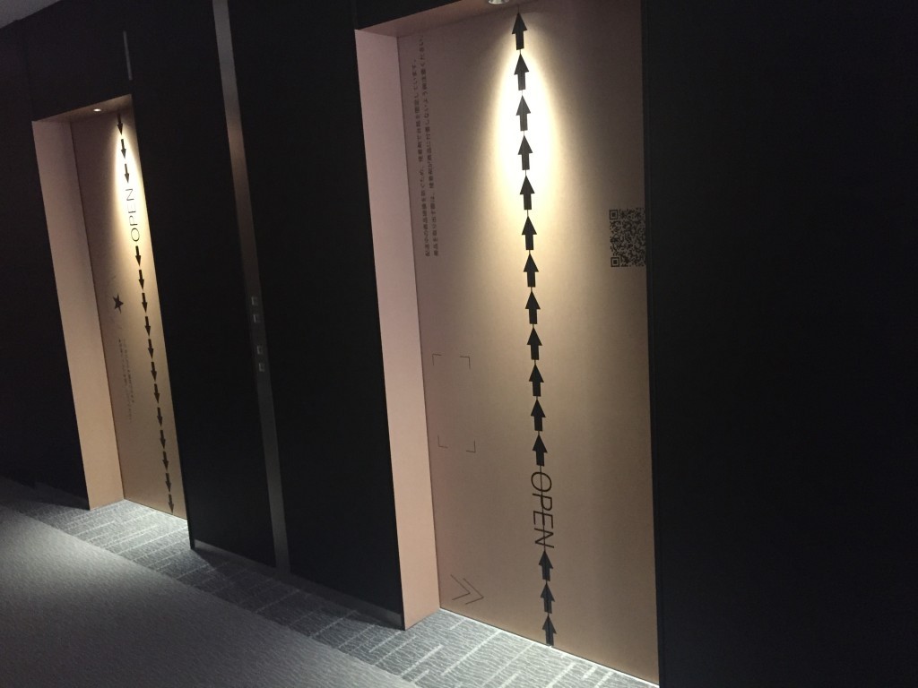 Amazonにて、Gakken「仕事の教科書」主催トークイベントを行いました