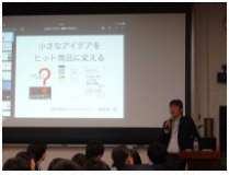大阪市立東高等学校で講演しました。