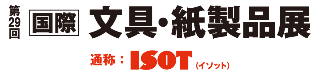 all_logo_18isot_jp_su